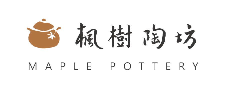 楓樹陶坊 Maplepottery